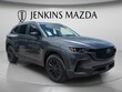  Mazda CX-50