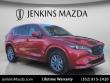 Used 2024 Mazda CX-5 2.5 S Preferred Package SUV