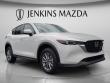 Used 2023 Mazda CX-5 2.5 S Select Package SUV