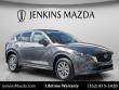 Used 2025 Mazda CX-5 2.5 S Preferred Package SUV