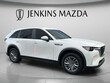  Mazda CX-90