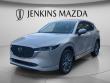 Used 2025 Mazda CX-5 2.5 S Premium Plus Package SUV