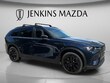  Mazda CX-90