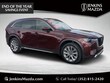  Mazda CX-90