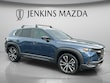  Mazda CX-50