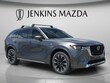 Mazda CX-90