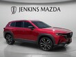  Mazda CX-50