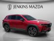 Used 2024 Mazda CX-50 2.5 Turbo Premium Plus Package SUV