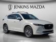 Used 2024 Mazda CX-5 2.5 S Premium Package SUV