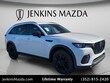  Mazda CX-70