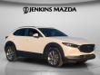 Used 2023 Mazda CX-30 2.5 S Preferred Package SUV
