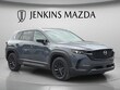  Mazda CX-50 Hybrid