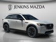  Mazda CX-90