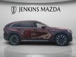  Mazda CX-90 Phev
