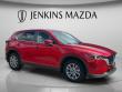 Used 2022 Mazda CX-5 2.5 S Select Package SUV