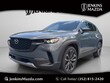  Mazda CX-50