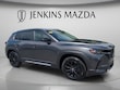  Mazda CX-50