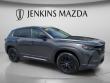 Certified 2023 Mazda CX-50 2.5 S Preferred Plus Package SUV