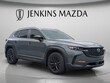  Mazda CX-50