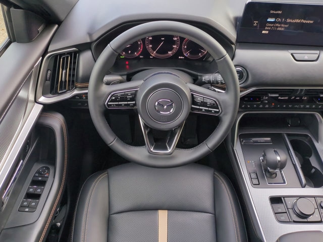 2026 Mazda CX-90 Premium Plus Package - Photo 12
