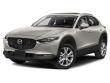 Used 2023 Mazda CX-30 2.5 S Premium Package SUV