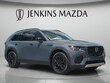  Mazda CX-70