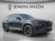 Used 2025 Mazda CX-50 2.5 S Select Package SUV