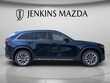  Mazda CX-90