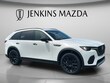  Mazda CX-70