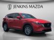 Used 2023 Mazda CX-5 2.5 S Select Package SUV