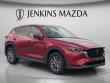 Used 2023 Mazda CX-5 2.5 S Preferred Package SUV