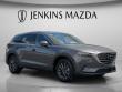 Certified 2023 Mazda CX-5 2.5 S Preferred Package SUV