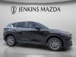 Used 2023 Mazda CX-5 2.5 S Preferred Package SUV