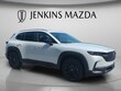  Mazda CX-50