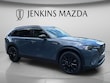  Mazda CX-90