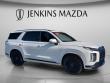Used 2025 Hyundai Palisade Calligraphy SUV