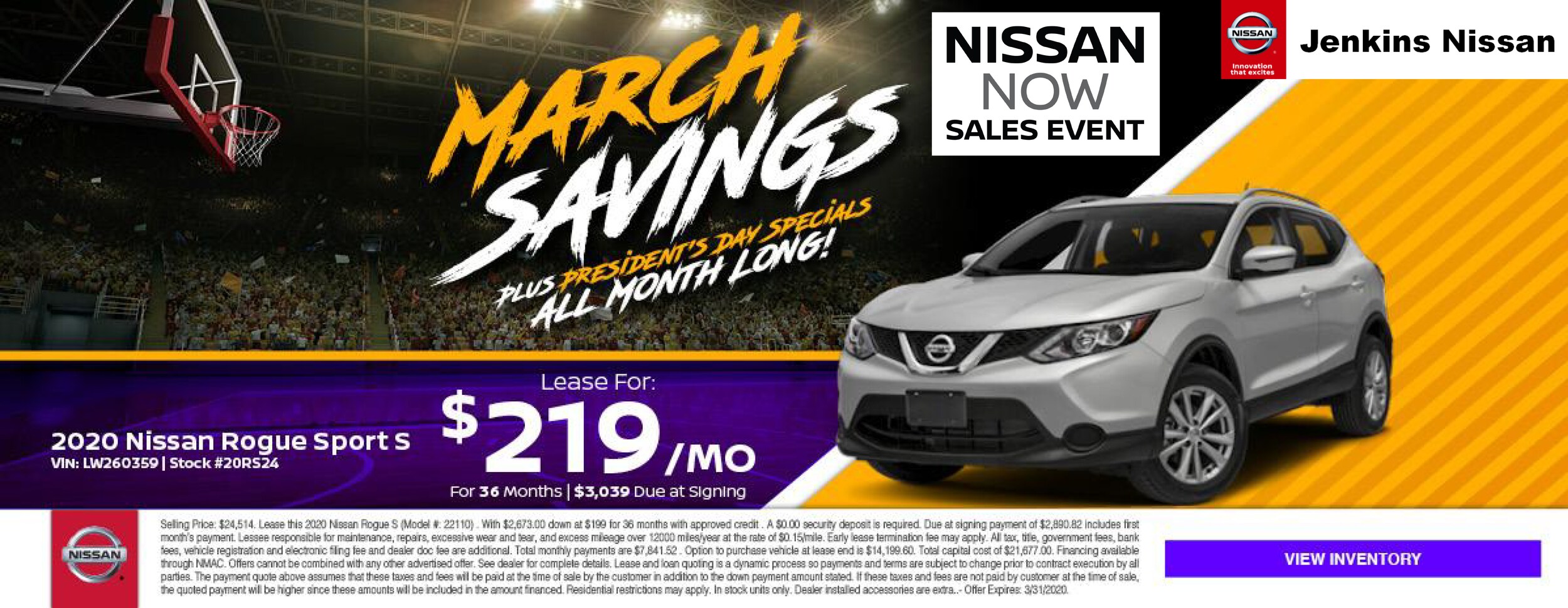 Jenkins Nissan Your Local New Nissan and Used Car Dealer