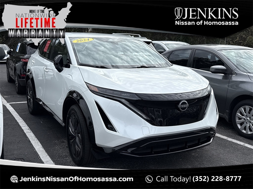 2024 Nissan ARIYA Engage's photo