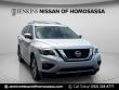 Used 2017 Nissan Pathfinder SL SUV