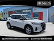 Nissan Kicks Play