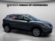  Nissan Rogue Sport