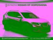 Used 2019 Nissan Rogue SV SUV