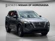 Certified 2026 Nissan Rogue S SUV