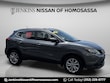  Nissan Rogue Sport