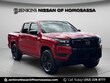  Nissan Frontier