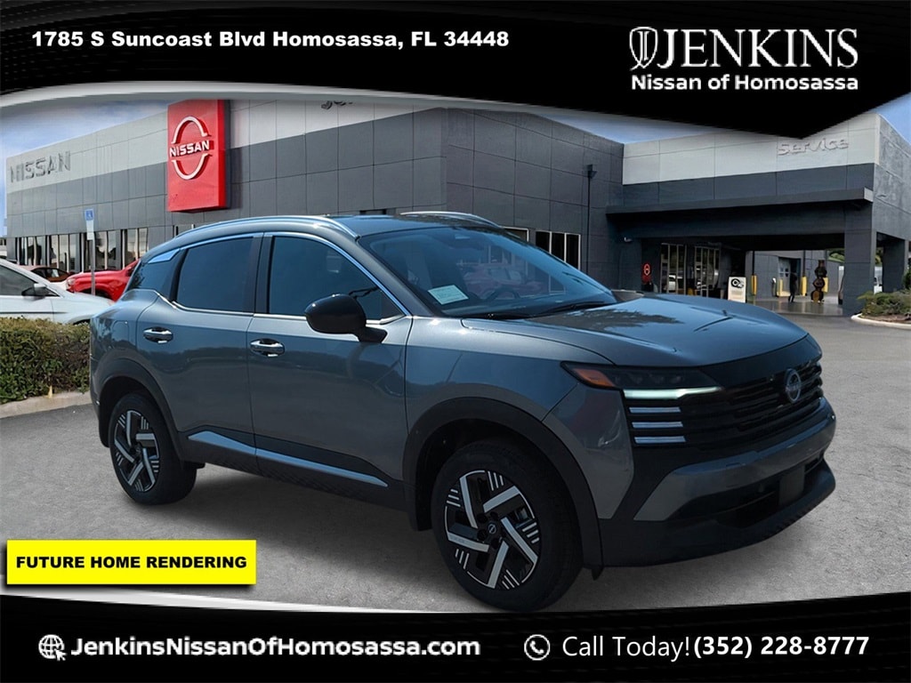 2026 Nissan KICKS SV's photo