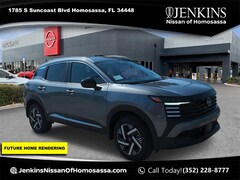 2026 Nissan Kicks SV SUV