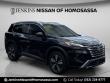 Certified 2024 Nissan Rogue SL SUV