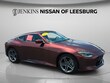  Nissan Z