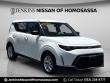 Used 2024 Kia Soul LX Hatchback